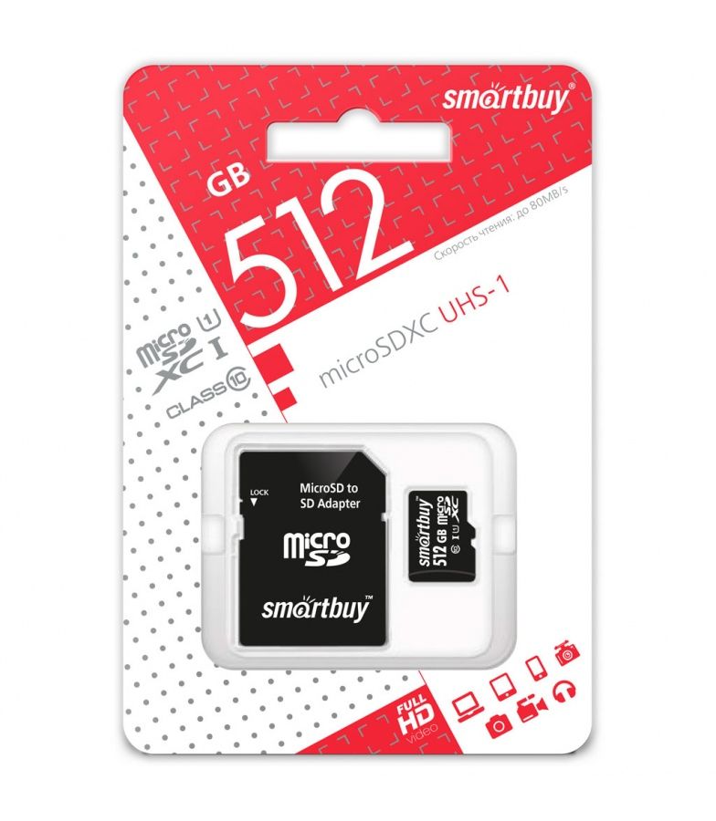 Карта памяти SmartBuy micro SDXC 512Gb Class 10 UHS-I + ADP цена и фото