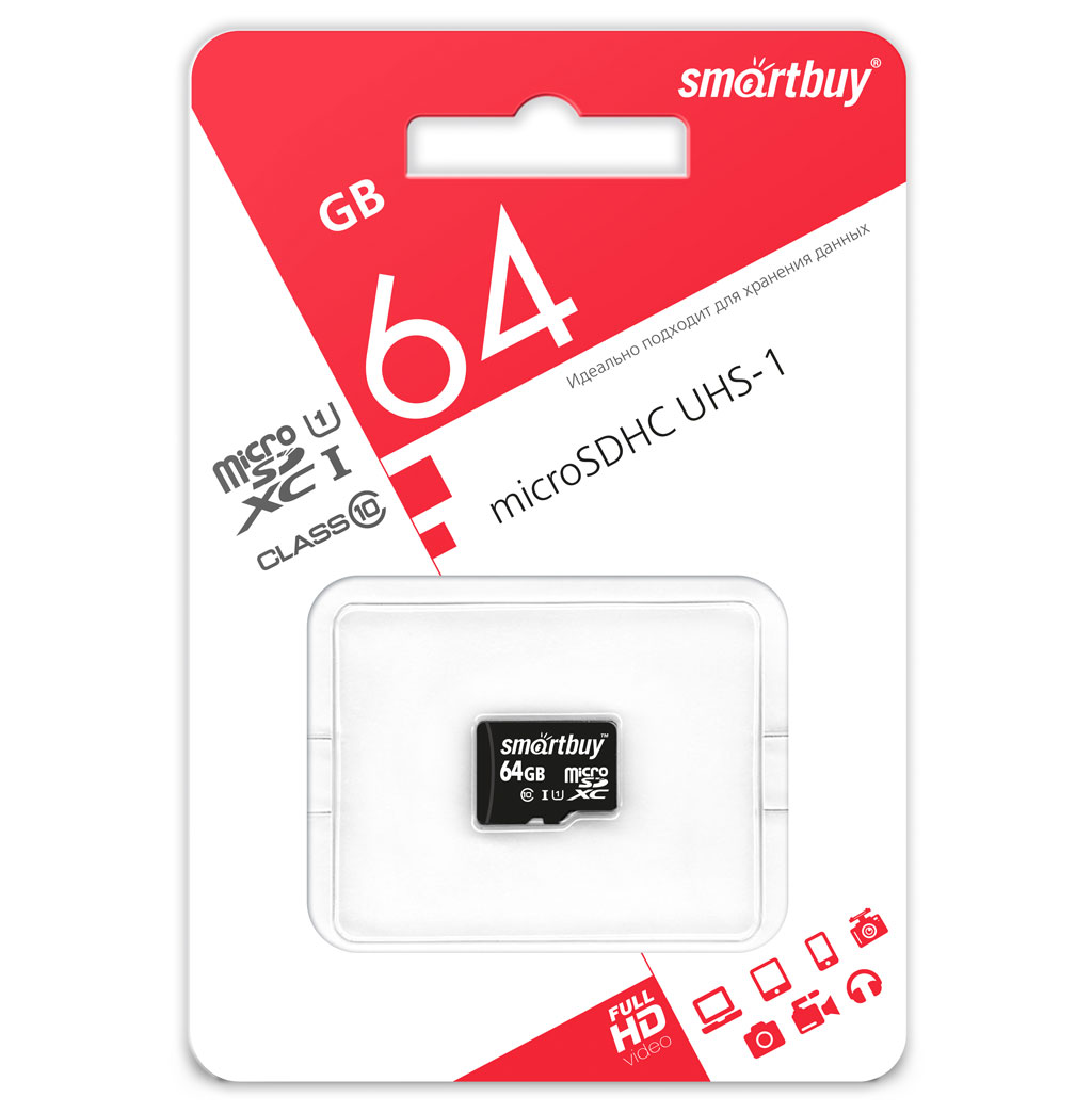 Карта памяти SmartBuy micro SDXC 64Gb Class 10 UHS-I цена и фото