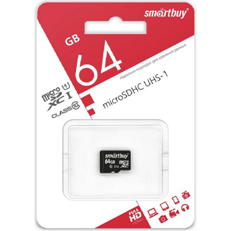 Карта памяти SmartBuy micro SDXC 64Gb Class 10 UHS-I