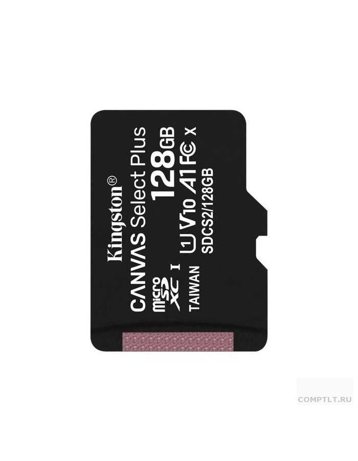 Карта памяти Kingston Canvas Select Plus microSDHC 128Gb (SDCS2/128GB) SDCS2/128GB - фото 1