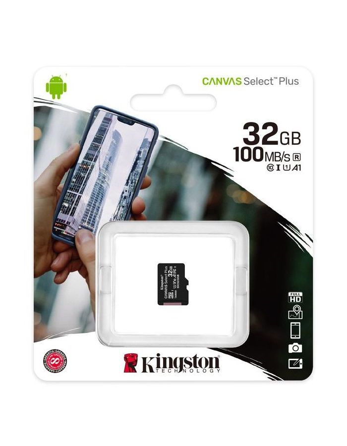 Карта памяти Kingston micro SDHC 32Gb Canvas Select Plus UHS-I U1 A1 + ADP (100/10 Mb/s) - фото 1