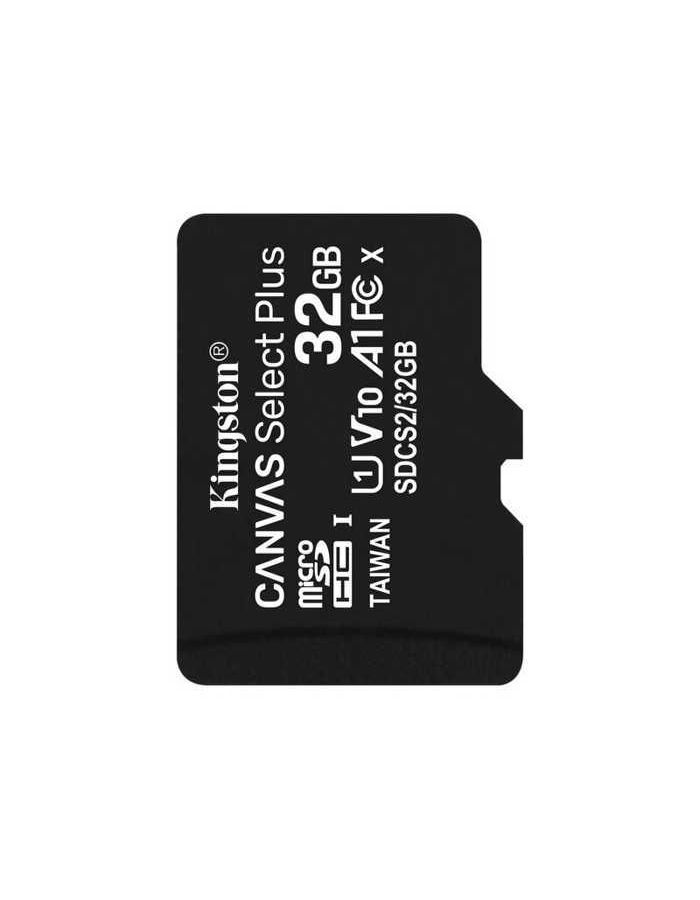 цена Карта памяти Kingston SDCS2/32GBSP