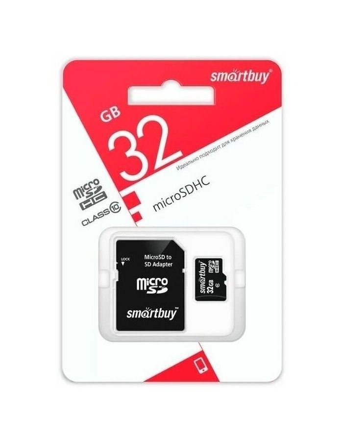 Карта памяти SmartBuy micro SDHC 32Gb Class10 LE + адаптер (SB32GBSDCL10-01LE) цена и фото