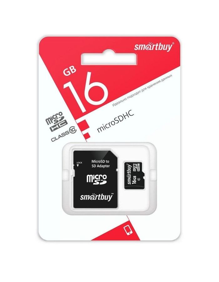 Карта памяти SmartBuy microSDHC 16GB Class10 LE + адаптер (SB16GBSDCL10-01LE) - фото 1