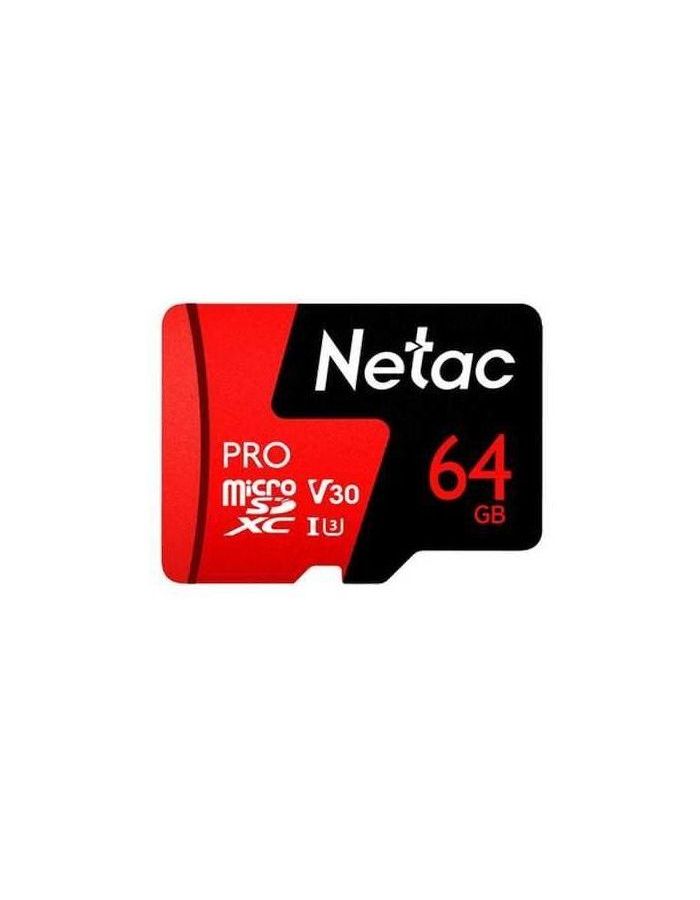 Карта памяти Netac microSD P500 Extreme Pro 64Gb (NT02P500PRO-064G-R) sd карта netac pro nt02p500pro 256g s