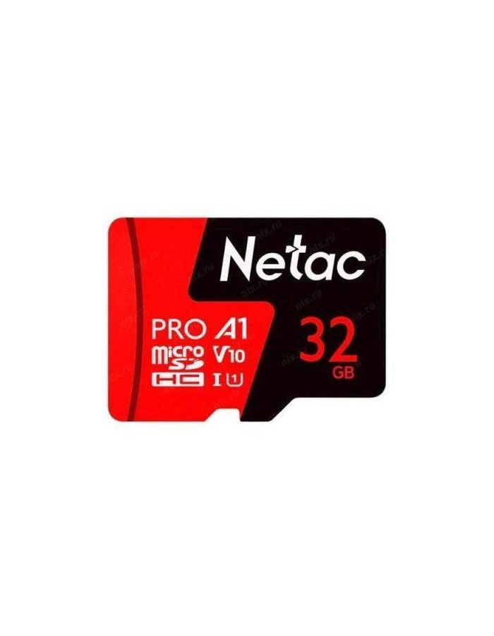Карта памяти Netac microSD P500 Extreme Pro 32Gb (NT02P500PRO-032G-R) sd карта netac pro nt02p500pro 256g s