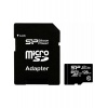 Карта памяти Silicon Power micro SDXC 128Gb Superior UHS-I U3 V3...