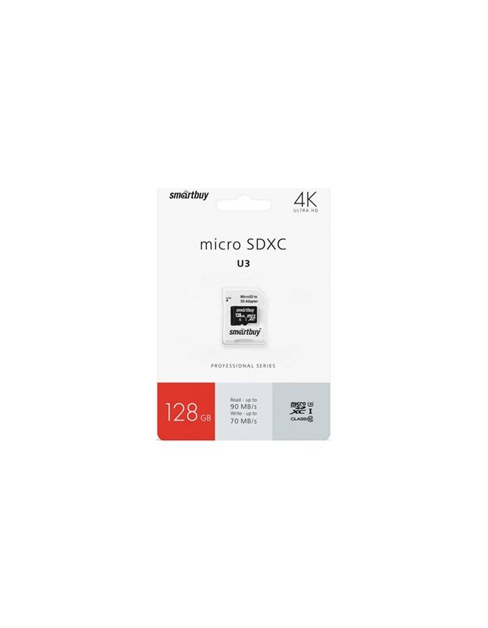 Карта памяти SmartBuy micro SDXC 128Gb Pro UHS-I U3 + ADP (90/70 Mb/s) цена и фото