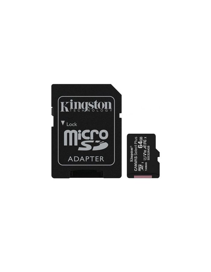 Карта Памяти micro SDXC 64Gb Kingston Canvas Select Plus UHS-I U1 A1 (100/10 Mb/s) SDCS2/64GBSP - фото 1