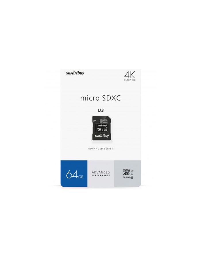 Карта памяти SmartBuy micro SDXC 64Gb Advanced Series UHS-I U3 V30 A1 + ADP (90/55 Mb/s)