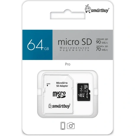 Карта памяти micro SDXC 64Gb SmartBuy Pro UHS-I U3 + ADP (90/70 ...