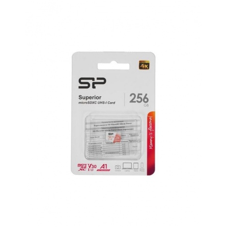 Купить Карту Памяти Microsd 256gb