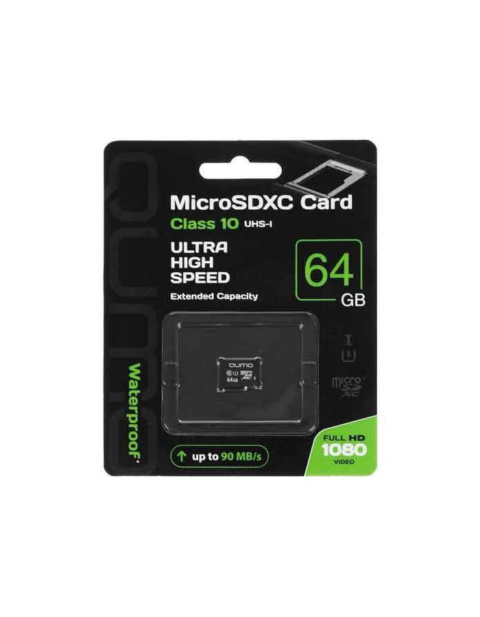 Карта памяти QUMO MicroSDXC 64Gb Сlass 10 UHS-I (QM64GMICSDXC10U1NA)