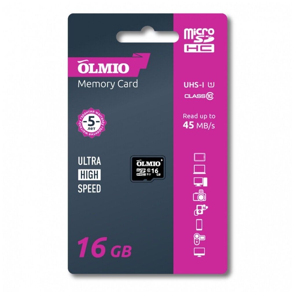 Карта памяти OLMIO microSDHC 16GB Class 10 UHS-I без адаптера 039121 - фото 1
