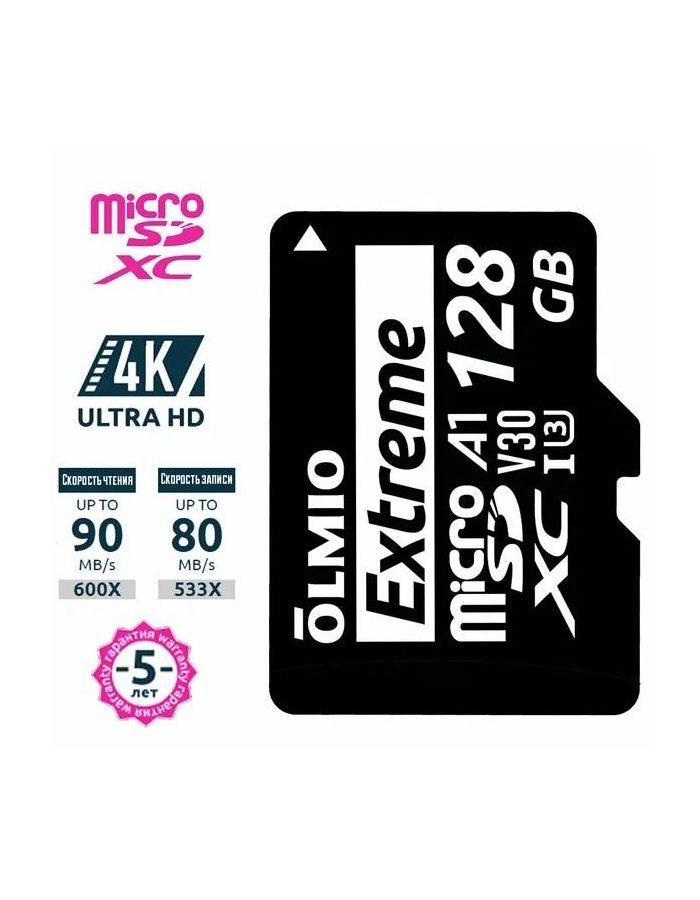 

Карта памяти micro SDXC Olmio 128 Гб Extreme,UHS-I U3 V30 A1, c адаптером
