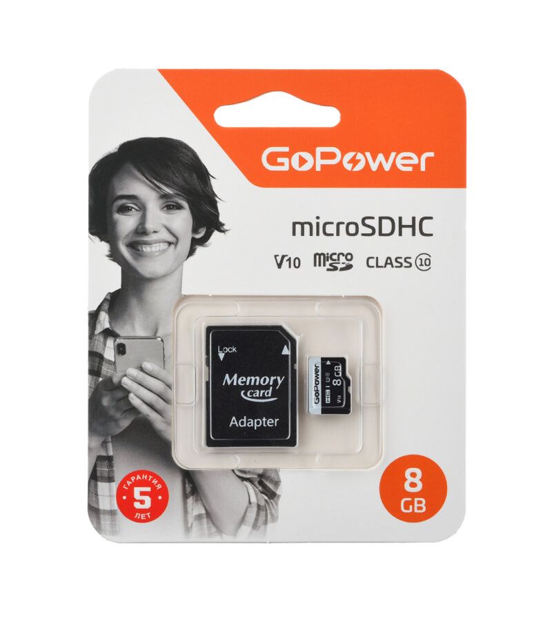 Карта памяти microSD GoPower 8GB Class10 с адаптером (00-00025673)