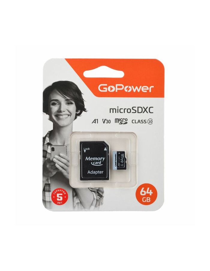 Карта памяти microSD GoPower 64GB Class10 с адаптером (00-00025676) - фото 1