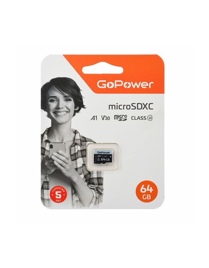 Карта памяти microSD GoPower 64GB Class10 (00-00025677) цена и фото