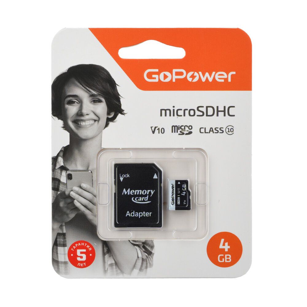 цена Карта памяти microSD GoPower 4GB Class10 с адаптером (00-00025672)