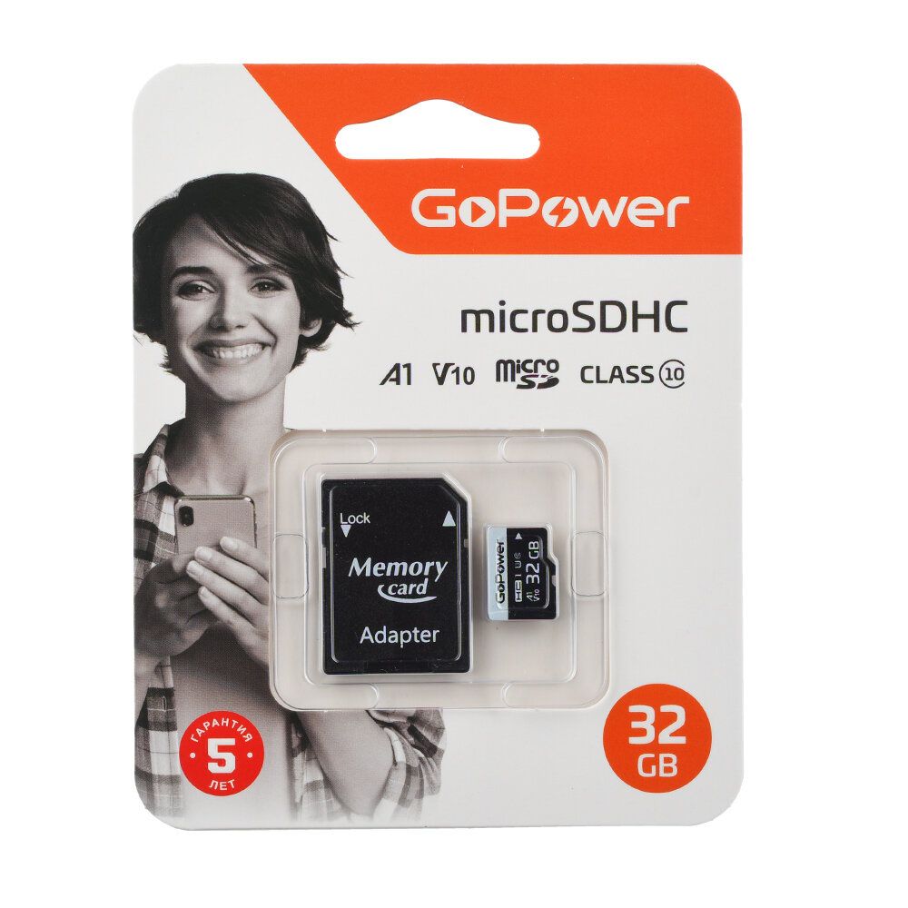 Карта памяти microSD GoPower 32GB Class10 с адаптером (00-00025675) - фото 1