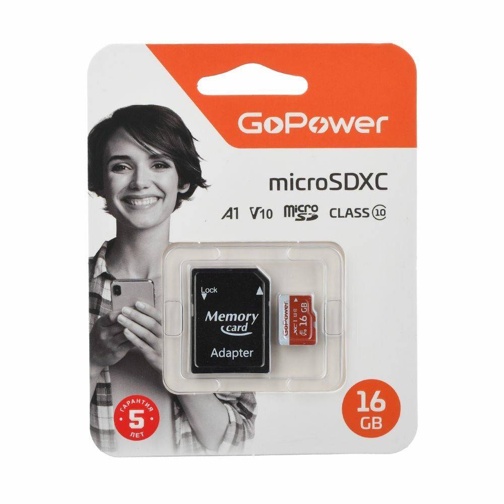 Карта памяти microSD GoPower 16GB Class10 UHS-I (U3) с адаптером (00-00025678) - фото 1