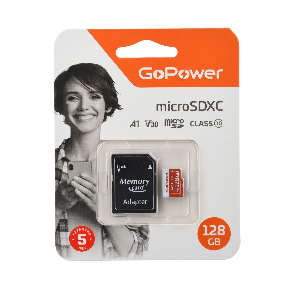 цена Карта памяти microSD GoPower 128GB Class10 UHS-I (U3) с адаптером (00-00025682)