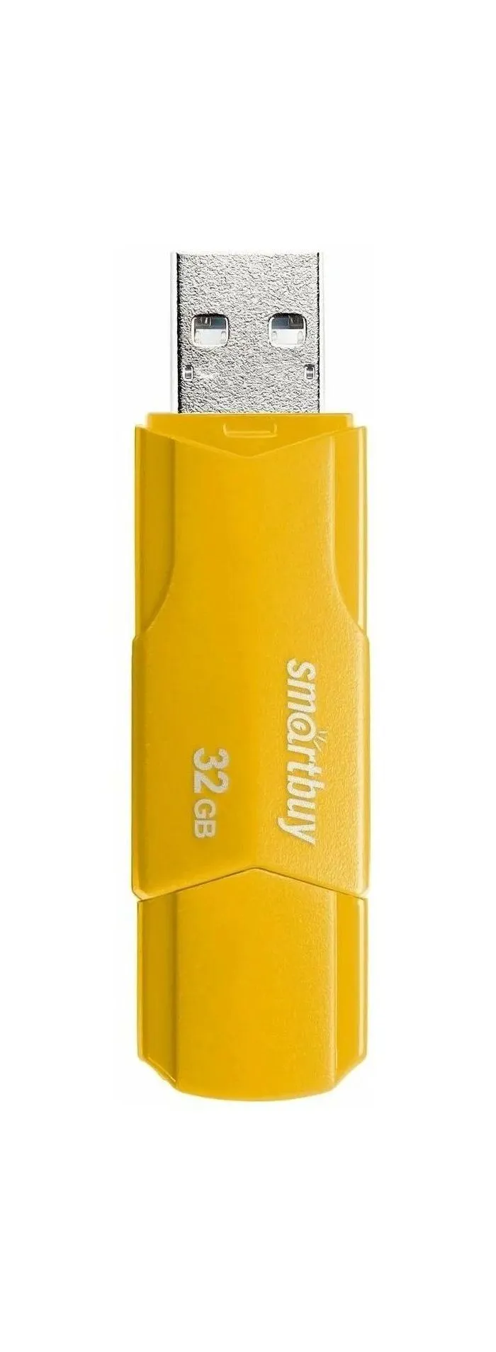 Карта памяти SmartBuy 32GB CLUE Yellow (SB32GBCLU-Y) - фото 2