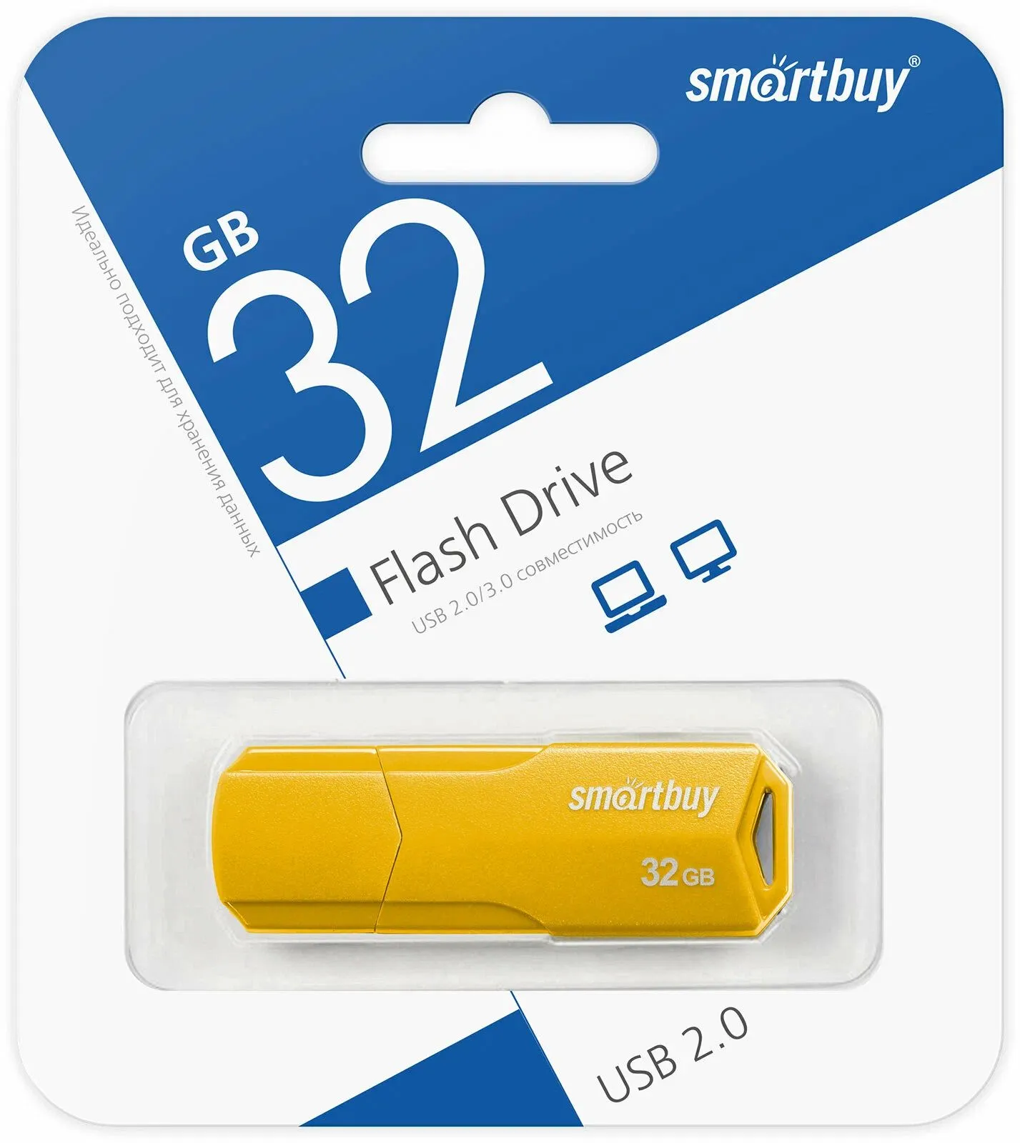 Карта памяти SmartBuy 32GB CLUE Yellow (SB32GBCLU-Y) - фото 4