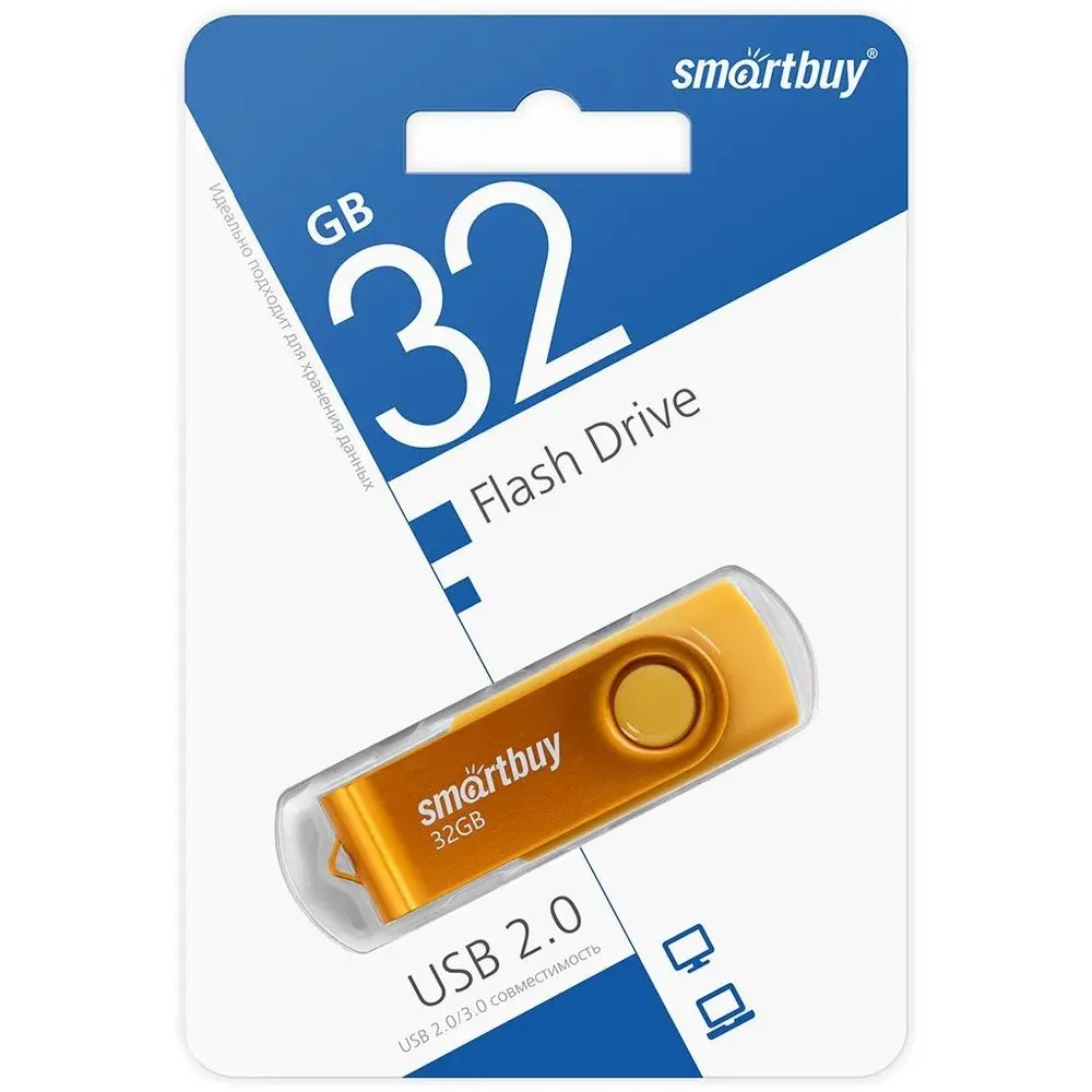 Карта памяти SmartBuy 32GB Twist Yellow (SB032GB2TWY) - фото 4