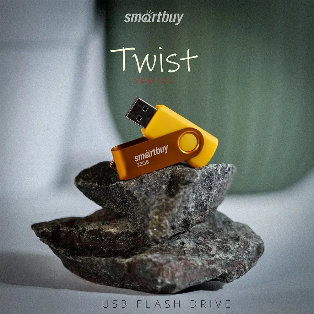 Карта памяти SmartBuy 32GB Twist Yellow (SB032GB2TWY) - фото 8
