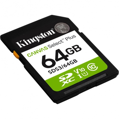 Карта памяти Kingston SDS3/64GB - фото 2