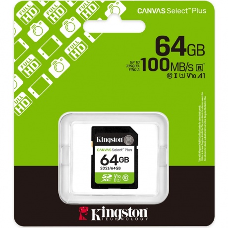 Карта памяти Kingston SDS3/64GB - фото 3