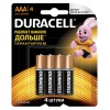 Батарея Duracell LR03-4BL Basic MN2400 AAA (4шт)