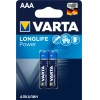 Батарейка Varta Longlife Power AAA блистер 2шт.