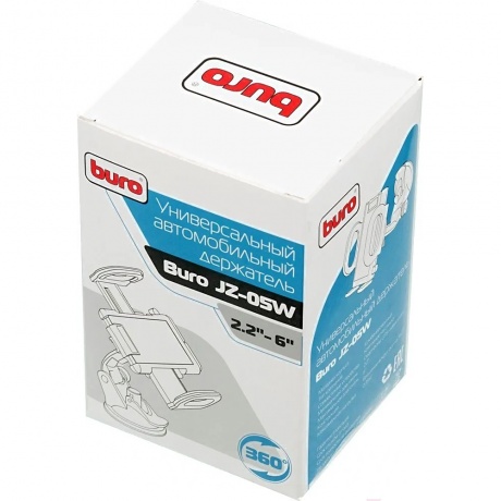 Держатель Buro JZ-05W черный для смартфонов 2.2-6" - фото 15
