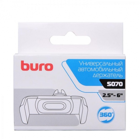 Держатель Buro S070 черный для смартфонов 2.5-6&quot; - фото 7