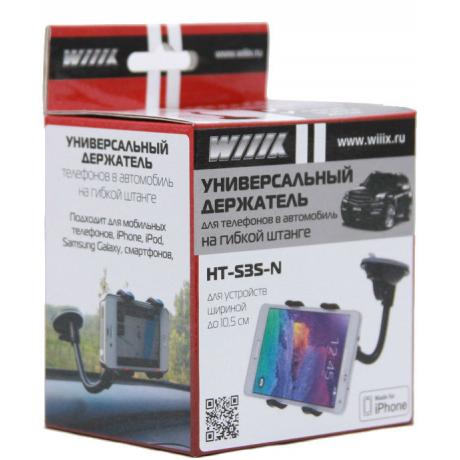 Держатель Wiiix HT-S3S-N черный для смартфонов - фото 3