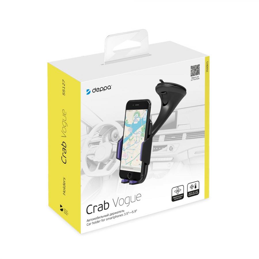 Автомобильный держатель Deppa Crab Vogue для смартфонов черный (55127) –  купить в Москве | интернет-магазин KotoFoto.ru