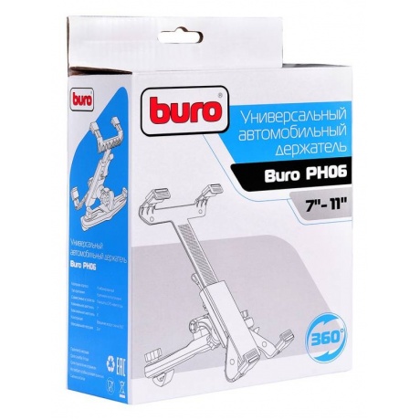 Автомобильный держатель Buro универсальный PH06 черный - фото 7