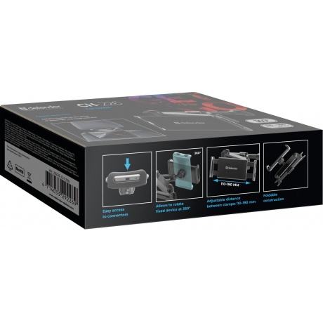 Автомобильный держатель Defender CH-226 Black 29226 - фото 10