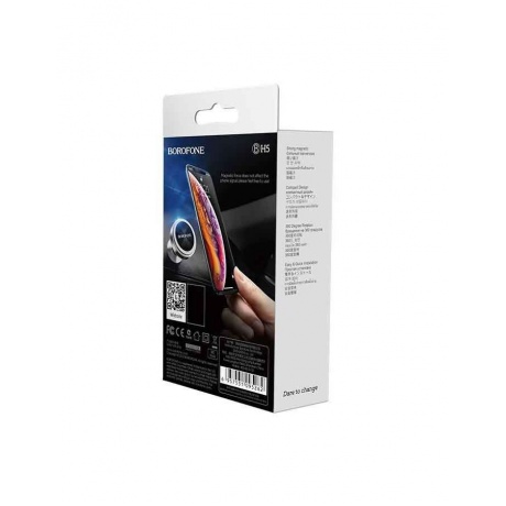 Автомобильный держатель Borofone BH5 Platinum metal для смартфона на приборную панель, черный (95255) - фото 5