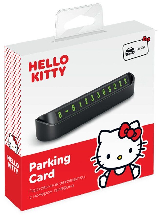 Парковочная автовизитка Deppa Hello Kitty 2 Parking Card, пластик, черный 47078