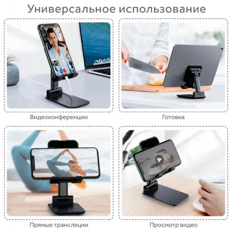Держатель для мобильного устройства UGREEN LP373 (20435) Black - фото 5