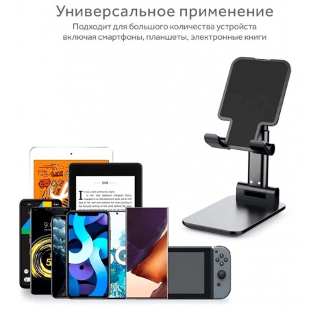 Держатель для мобильного устройства UGREEN LP373 (20435) Black - фото 9