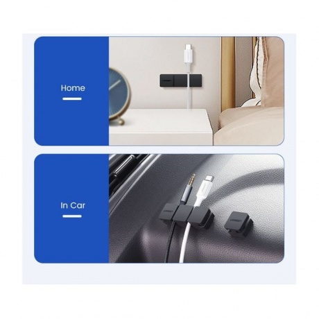 Держатель для проводов UGREEN LP208 (70585) Black - фото 6