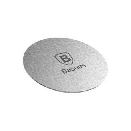 Автомобильный держатель Baseus Magnet Iron Suit Silver (ACDR-A0S...