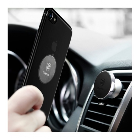 Автомобильный держатель Baseus Magnet Iron Suit Silver (ACDR-A0S) - фото 3