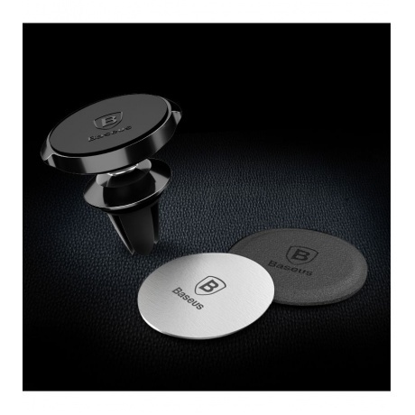 Автомобильный держатель Baseus Magnet Iron Suit Silver (ACDR-A0S) - фото 6