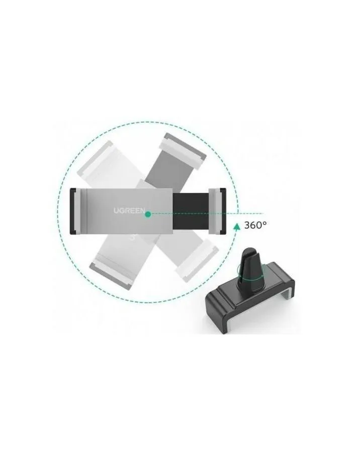 Автомобильный держатель UGREEN LP120-10422 Black (10422) - фото 7