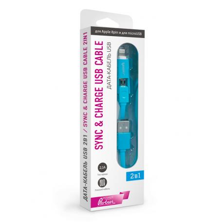 Кабель Partner USB 2.0 - microUSB/Apple 8pin, 2-в-1, 1м, 2.1A, плоский, голубой - фото 6
